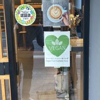   at Common Well  in Kyoto