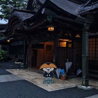  at Yochi-in Temple Pilgrim's Lodging in Koya