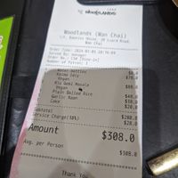 Bill at Woodlands - Wan Chai in Hong Kong Island