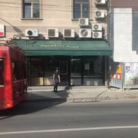 Paradise from across the road!  at Paradise Food in Belgrade