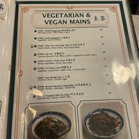   at Ho Jiak in Haymarket