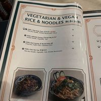   at Ho Jiak in Haymarket