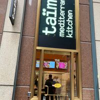 Front at Taïm - 56th St in New York City