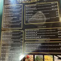 Menu 4/14/24  at Noon Thai Plus Vegan in Englewood