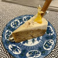 Carrot cake   at Na Vayla Paplern-Vegan Restaurant in Bangkok