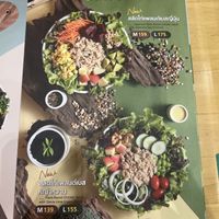 Plant based salads- not sure if vegan   at Jone's Salad in Bangkok