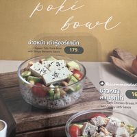 Poke bowl   at Jone's Salad in Bangkok