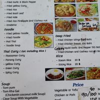  at Samosa Thai Restaurant in Koh Tao