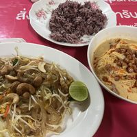 Massaman curry, rice, and pad Thai   at Samosa Thai Restaurant in Koh Tao