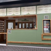 Booth from the outside  at Salt N Fire in Inverness