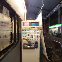 Ordering vending machine at Tsukemen Zuppa - (つけ麺zuppa) in Tokyo