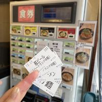 Vending machine tickets (hand to chef)  at Tsukemen Zuppa - (つけ麺zuppa) in Tokyo