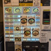  at Tsukemen Zuppa - (つけ麺zuppa) in Tokyo