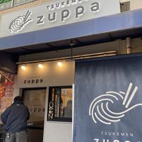   at Tsukemen Zuppa - (つけ麺zuppa) in Tokyo