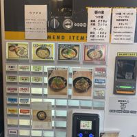   at Tsukemen Zuppa - (つけ麺zuppa) in Tokyo