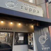   at Tsukemen Zuppa - (つけ麺zuppa) in Tokyo