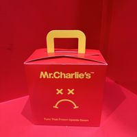 Nice lil box  at Mr.Charlie's - San Francisco in San Francisco