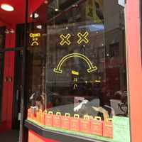 Mr. Charlies store front at Mr.Charlie's - San Francisco in San Francisco