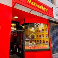 Outside at Mr.Charlie's - San Francisco in San Francisco