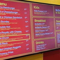   at Mr.Charlie's - San Francisco in San Francisco