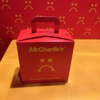Box  at Mr.Charlie's - San Francisco in San Francisco