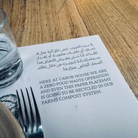  at Carob House in Madaba