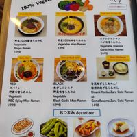Menu at Hana Ramen in Phuket