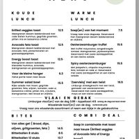  at Breakaway in Sint Geertruid