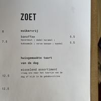 Dessert  at Breakaway in Sint Geertruid