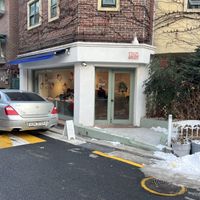 shop front   at Underline - 밑줄 in Seoul