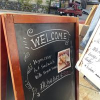 Menu Oct 2023  at Komi Coffee in Koya