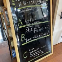 Menu Oct 2023  at Komi Coffee in Koya