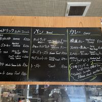 Menu Oct 2023  at Komi Coffee in Koya