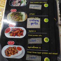  at Eat Me Veggie & Vegan in Bangkok