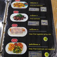  at Eat Me Veggie & Vegan in Bangkok