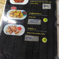  at Eat Me Veggie & Vegan in Bangkok