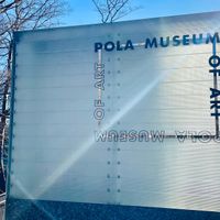  at Restaurant Array in Hakone