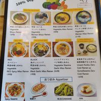Menu at Hana Ramen - Rawai in Phuket