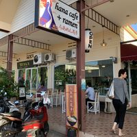 Outside   at Hana Ramen - Rawai in Phuket