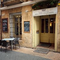 Restaurant front at El Secreto de Loreto in Denia