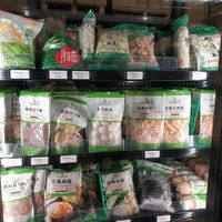  at Restaurant & Family Mart Asian Food Wholesale and Retail Store in South Salt Lake