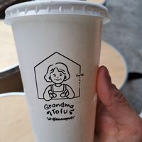 My soy green tea milk;) at Grandma's Tofu - เต้าหู้โฮมเมดคุณย่า in Chiang Mai