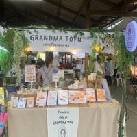 Market stall   at Grandma's Tofu - เต้าหู้โฮมเมดคุณย่า in Chiang Mai