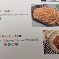 Noodles (ask to skip the egg and shellfish) at Buen Gusto in Madrid