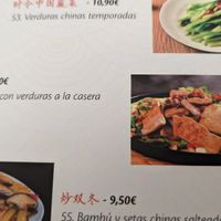 Chinese vegetables, vegetable tofu at Buen Gusto in Madrid