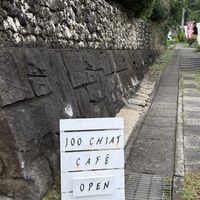   at Joo Chiat Café - ジュー・チャット・カフェ in Ishigaki