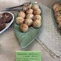 Vegan banana and coconut pastry   at Manjari in Burgas