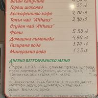Lots of vegetarian options in the menu at Manjari in Burgas