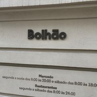  at O Sítio Dos Cogumelos -  Mercado do Bolhão in Porto