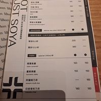  at fifteen plant-based gourmet in Hsinchu